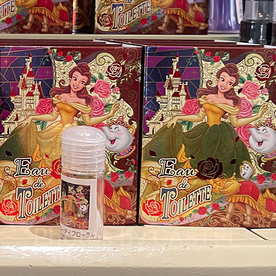 ベルのオードトワレ