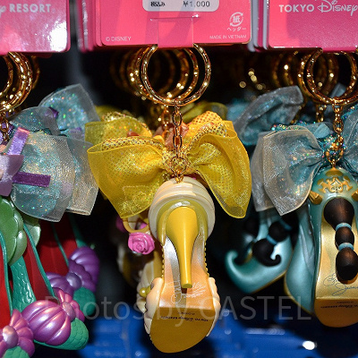 ベルのキーチェーン(裏)