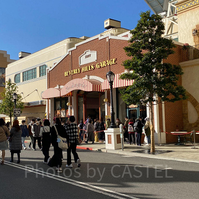 ビバリーヒルズ・ブランジェリー