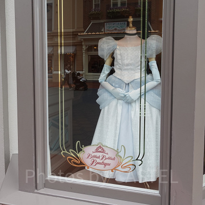 ビビディ・バビディ・ブティック