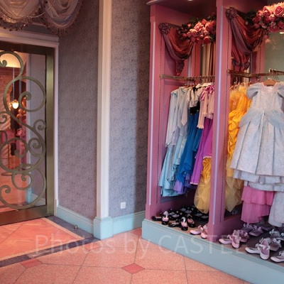 ビビディ・バビディ・ブティック