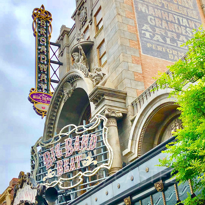 ビッグ・バンド・ビート