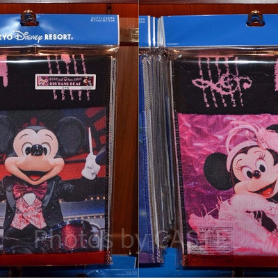 ビッグバンドビートのタオル