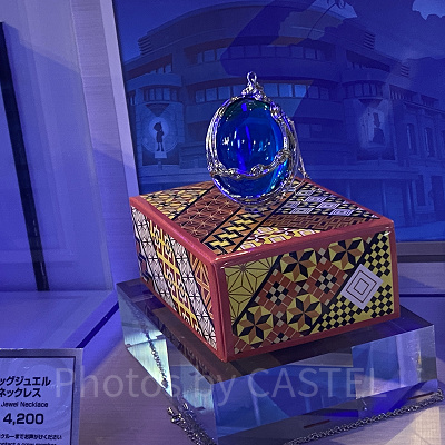 ビッグジュエルネックレス（USJコナングッズ）