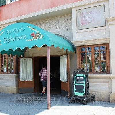 ビリエッテリーア