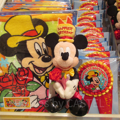 バラバラにも買える誕生日グッズ