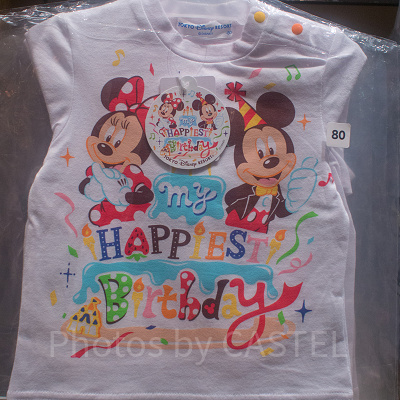 バースデーTシャツ