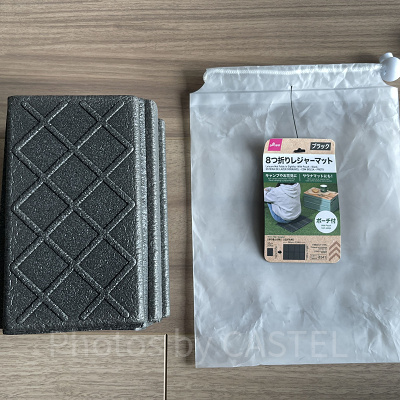 黒のポータブルクッション