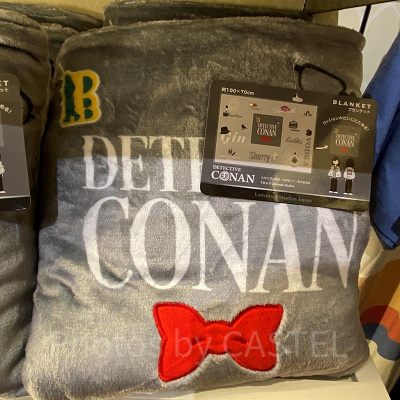 ブランケット〔USJ×コナングッズ〕