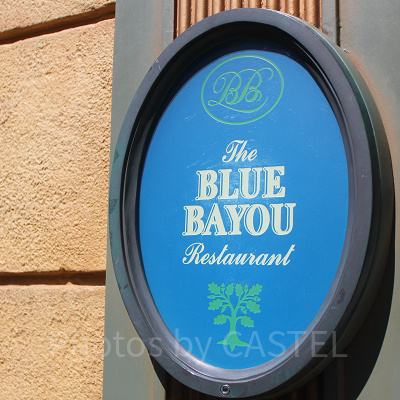 ブルーバイユー・レストラン