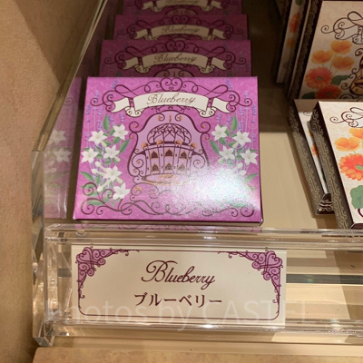 ブルーベリー（アラビアンコースト）