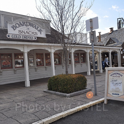 ボードウォーク・スナック