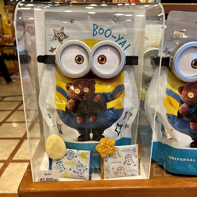 ボブとティムのおせんべい