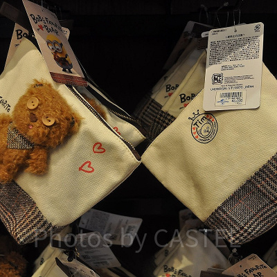 BOB's FAVORITE BEARシリーズのティムぬいぐるみ付きポーチ