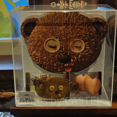 BOB's FAVORITE BEARシリーズのアソートクッキー（ティムフェイスパッケージ）