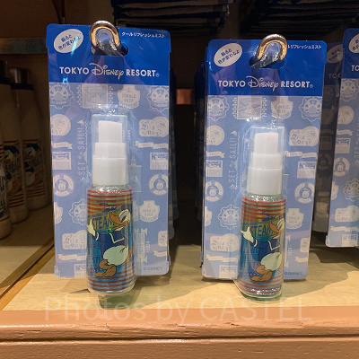 ボディローション