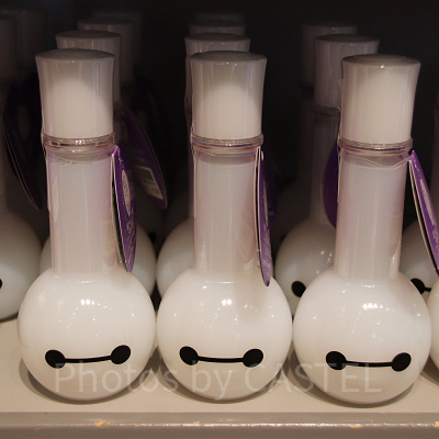 ボディローション