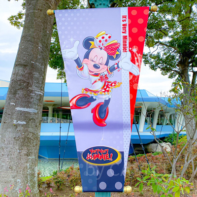 ボンファイヤーダンス