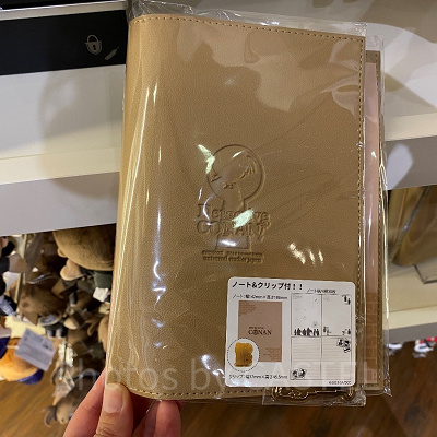 ノート＆クリップ付きブックカバー〔USJ×コナングッズ〕