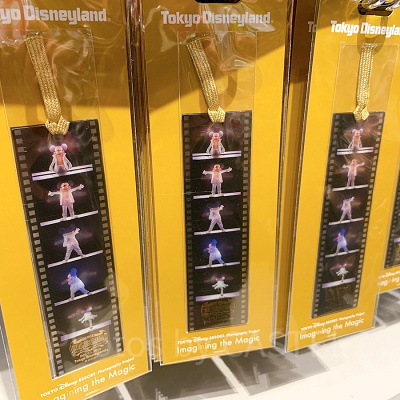 ブックマーカー