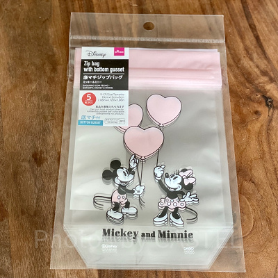 底マチジップバッグ