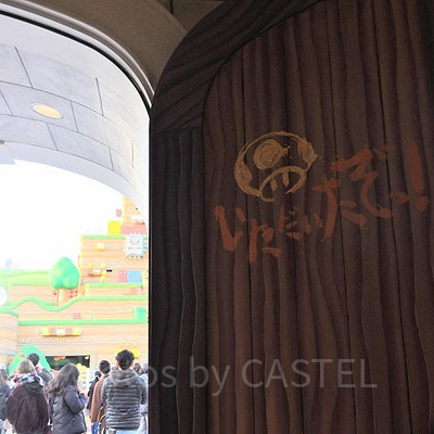 クッパjr.の挑戦状