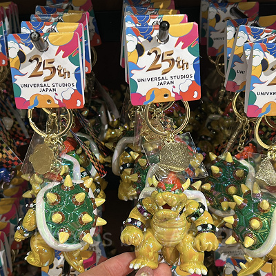 クッパキーチェーン