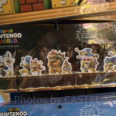 クッパ軍団のボックスメモセット