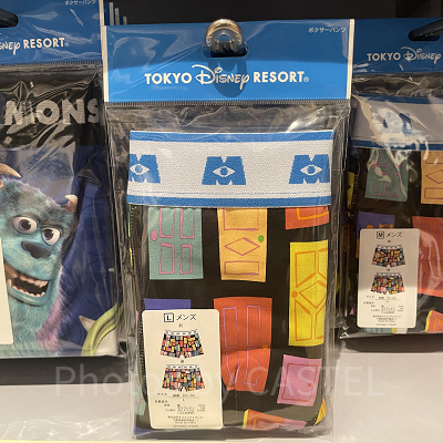 ボクサーパンツ