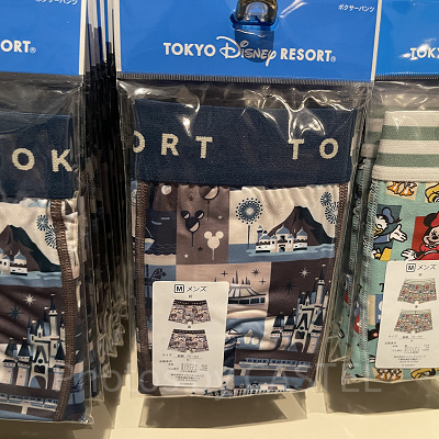 ボクサーパンツ