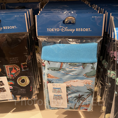 ボクサーパンツ