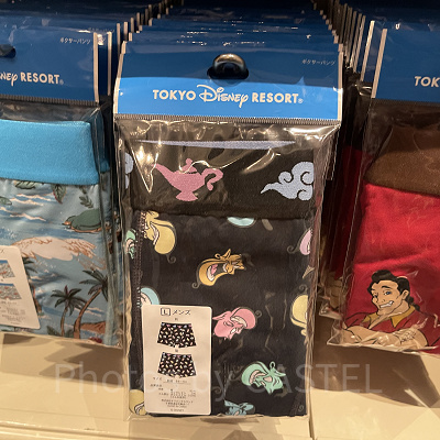 ボクサーパンツ