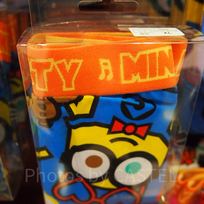 ボクサーパンツ（メンズ）