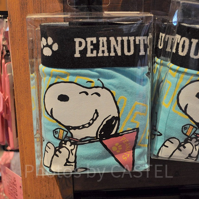 ボクサーパンツ（メンズ）／WHAT A FUN PEANUTS TOUR