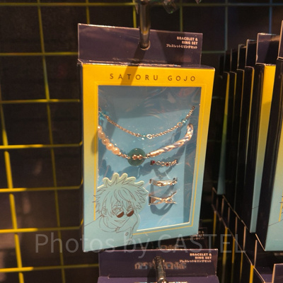 ブレスレット＆リングセット（USJ×呪術廻戦グッズ2026）