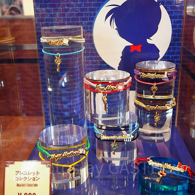 ブレスレットコレクション