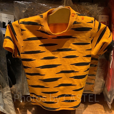 ブレイブリトルテイラー・ショップ