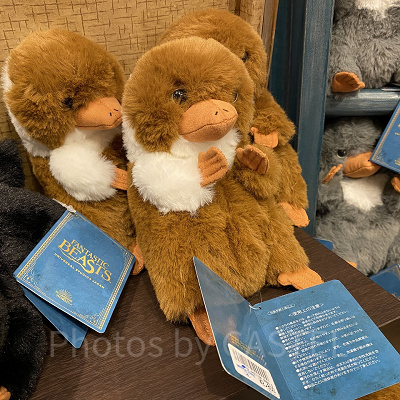 茶色のニフラー