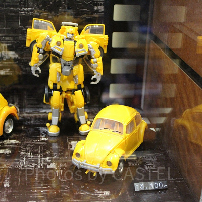 バンブルビーフィギュア