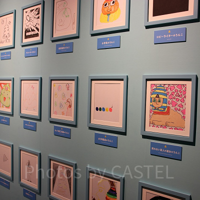 ぶりぶりギャラリー