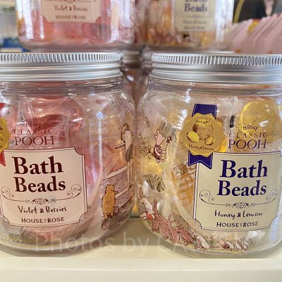 バスビーン