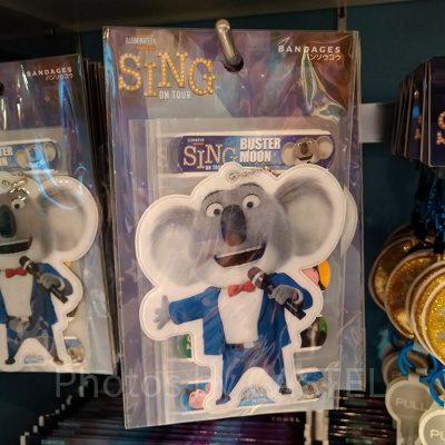 バスタームーン