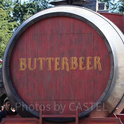 バタービールのお店
