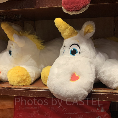 バターカップのだきまくら