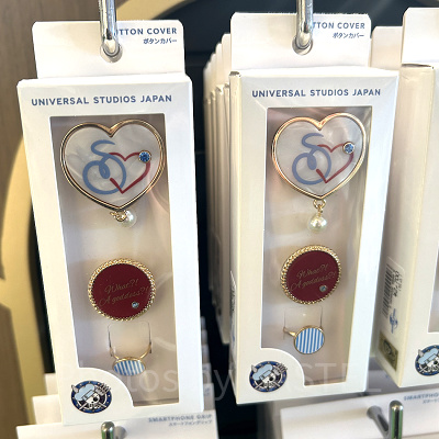 サンジの海賊レストランボタンカバー＆リングセット（ワンピースグッズ2025）