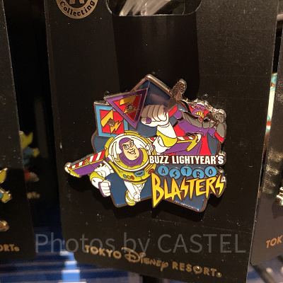 バズ・ライトイヤーのアストロブラスターのピンバッジ