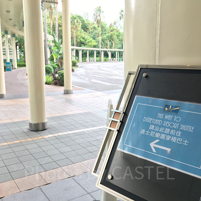 空港からのバスの場合