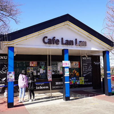 Cafe Lan Lan