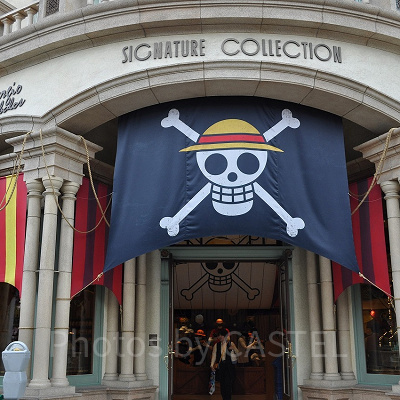 カリフォルニアコンフェクショナリー/USJ