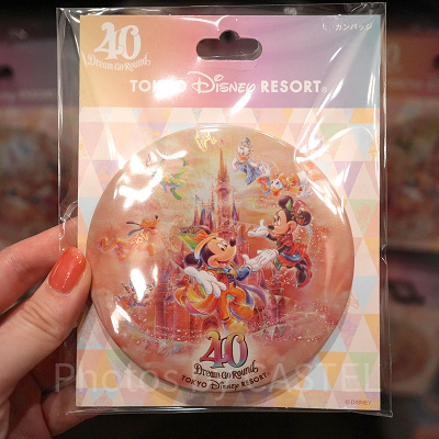 ワイドバスタオル（ディズニー40周年グッズ）| キャステル